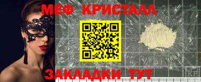 mdpv Балашиха