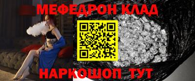 mdpv Балашиха