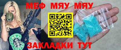 mdpv Балашиха