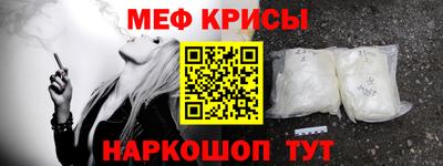 mdpv Балашиха