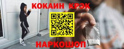 mdpv Балашиха