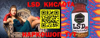 mdpv Балашиха