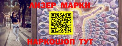 mdpv Балашиха