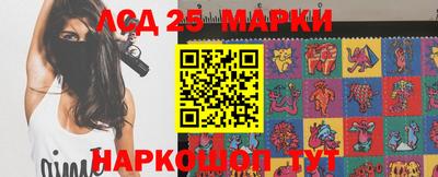 mdpv Балашиха
