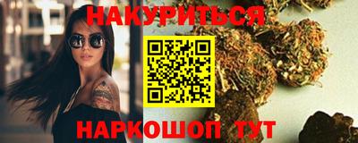 mdpv Балашиха