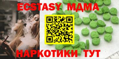 mdpv Балашиха