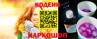 индика Балахна