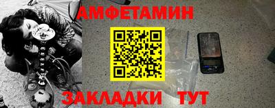 mdpv Балашиха