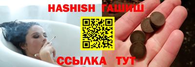 mdpv Балашиха