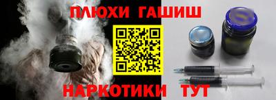 MESCALINE Балаково