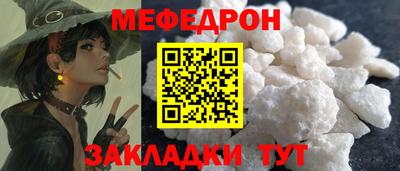 mdpv Балашиха